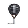 ADIDAS Drive 3.2 Bronze -Padel Pro Shop 0014000000 000