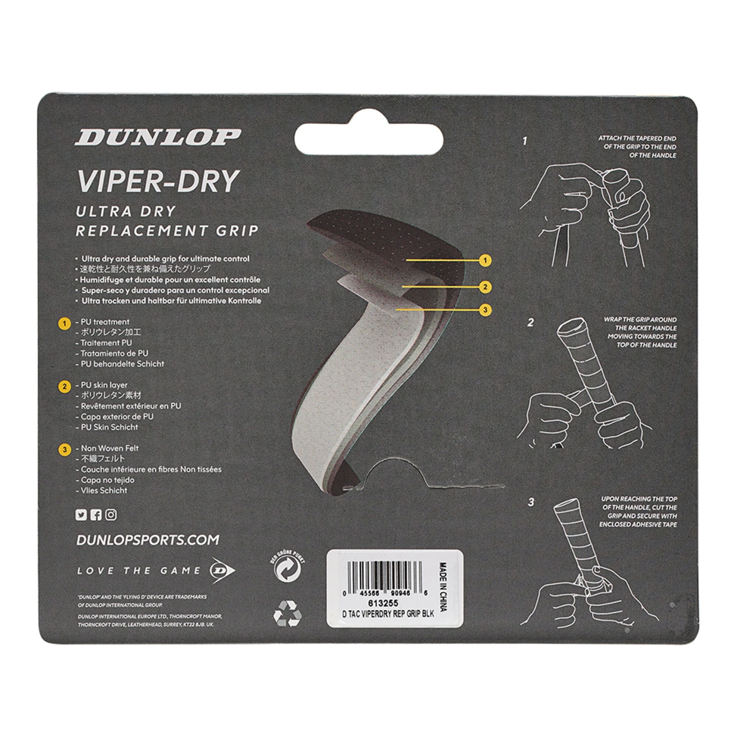 Dunlop Viperdry Replacement Grip 1 Pack - Black 4 Dunlop Viperdry Replacement Grip 1 Pack - Black - Image 2