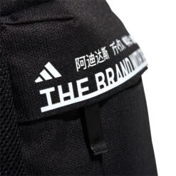 ADIDAS Classic Urban Backpack - Black, White -Padel Pro Shop 0168800000 0 6